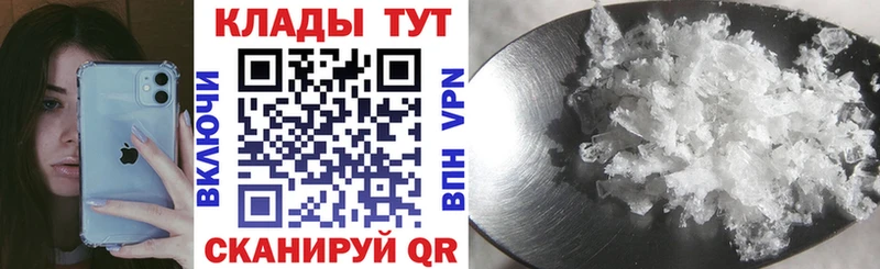 Что такое Полтавская Галлюциногенные грибы  COCAIN  ГАШИШ  МЕФ  Каннабис 