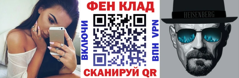 АМФ 97% OMG сайт Полтавская хочу наркоту