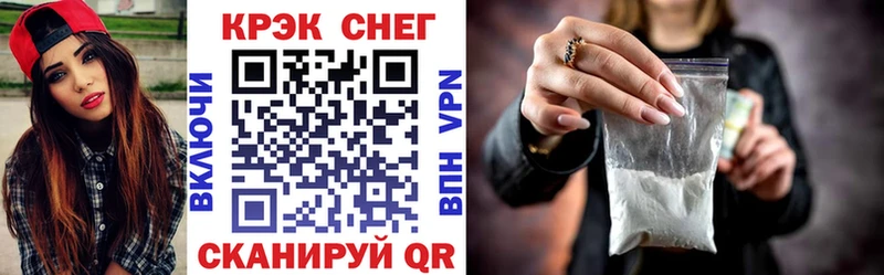 blacksprut зеркало  как найти закладки  Полтавская  COCAIN 99% 