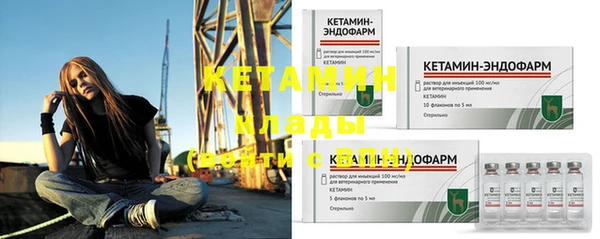 твердый Новокубанск