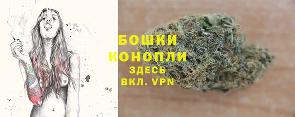 COCAINE Новодвинск