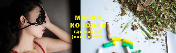 COCAINE Нязепетровск
