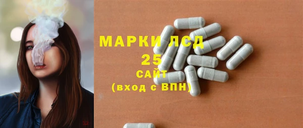 COCAINE Новодвинск