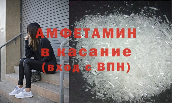 твердый Новокубанск
