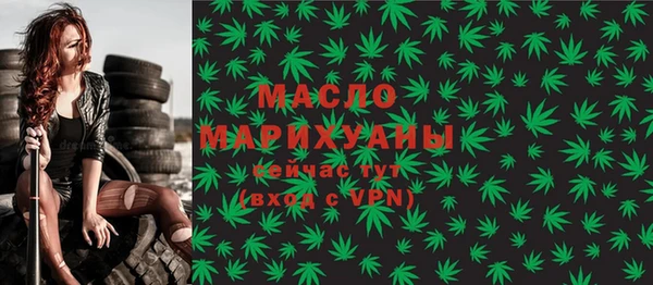 твердый Новокубанск