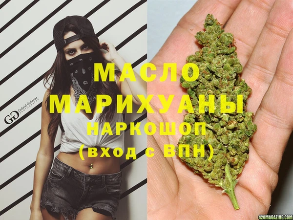 COCAINE Нязепетровск