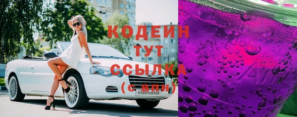 твердый Новокубанск