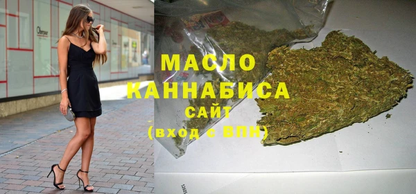 COCAINE Нязепетровск