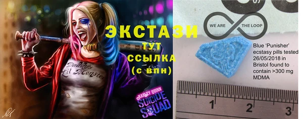COCAINE Новодвинск