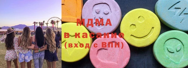 марки lsd Бикин