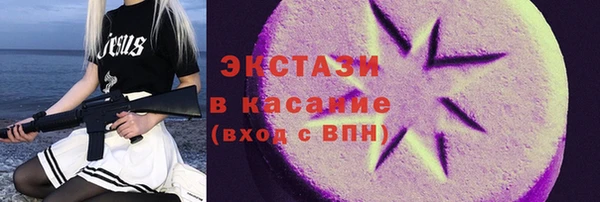COCAINE Нязепетровск