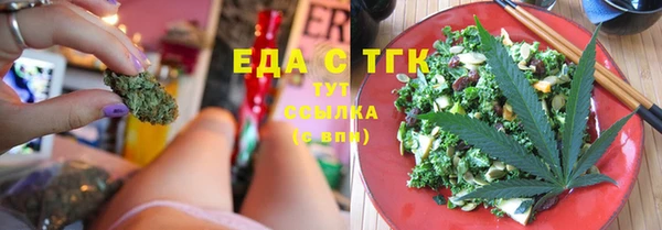 кокс Билибино