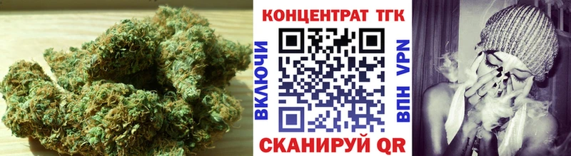 ТГК жижа  магазин продажи   Полтавская 